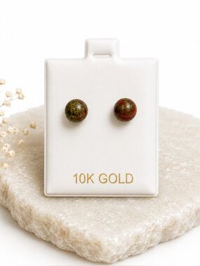 10K Gold Unakite / Dragon Stone Ball Stud Earrings NWT
